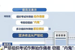 新利18体育娱乐在线网截图0